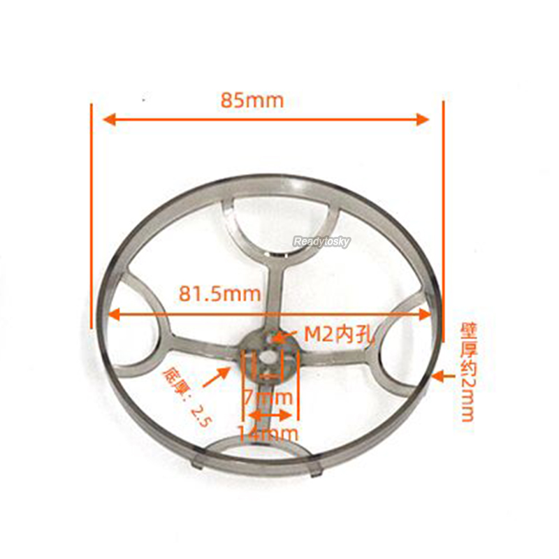 HSKRC Propeller Guard 85mm 3In - огляд і ціна Walksnail Avatar Hd Goggles X